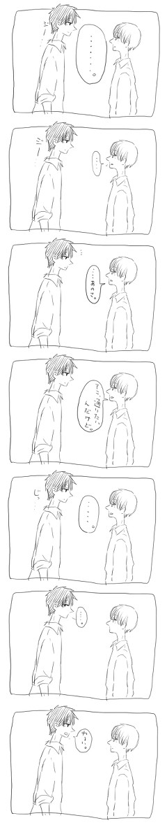 創作BL