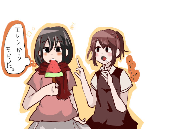 夏のこの日