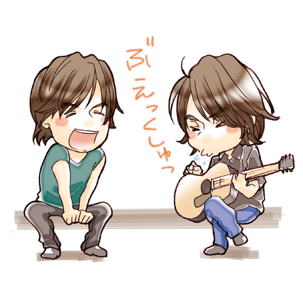 あいかわらずなぼくら。