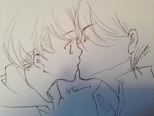 キス