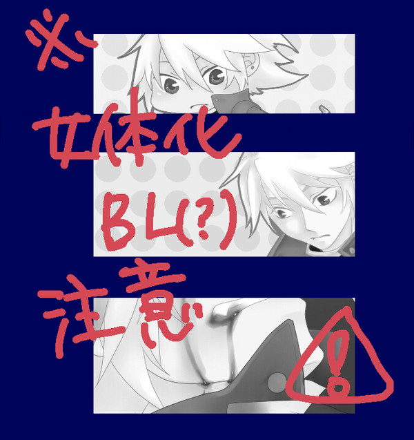 無題