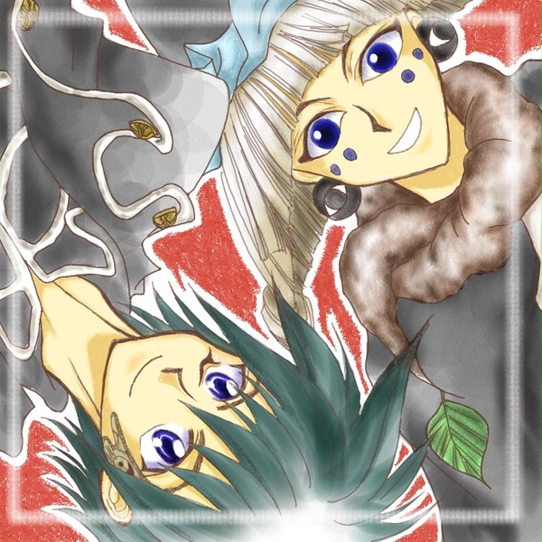 ライバル