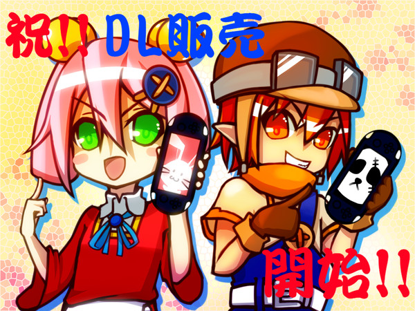 【妖精たちのまぜぐるみ工場】DL発売記念
