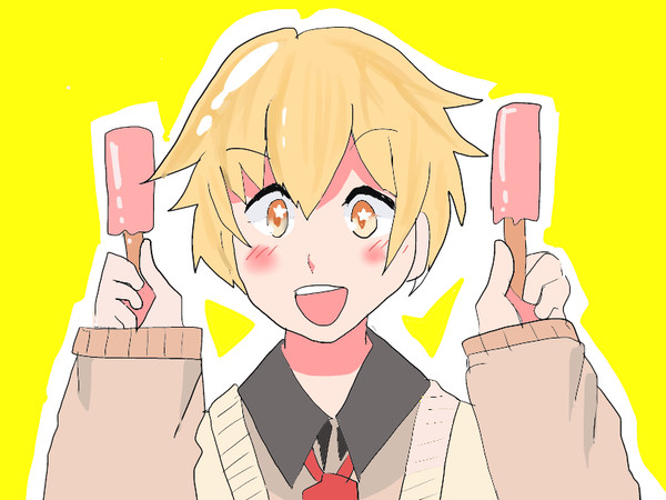 アイス、いる？
