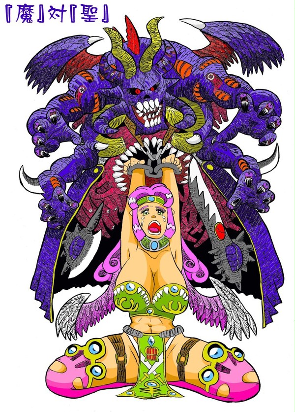 『魔王VS囚われの天使』