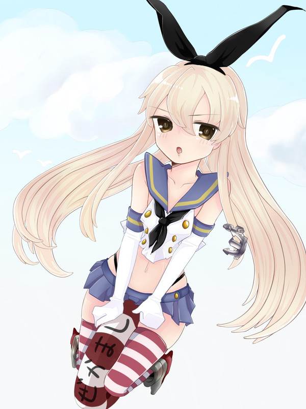 ぜかまし