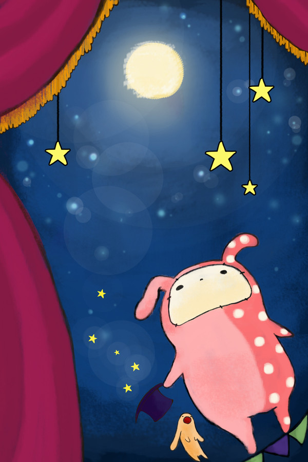 星の降る夜
