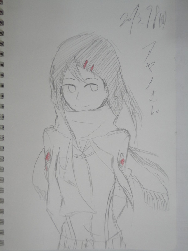 目隱 し特別作戦班隊長アヤノ