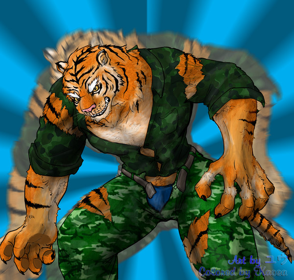 虎獣人変身中 (色付け)