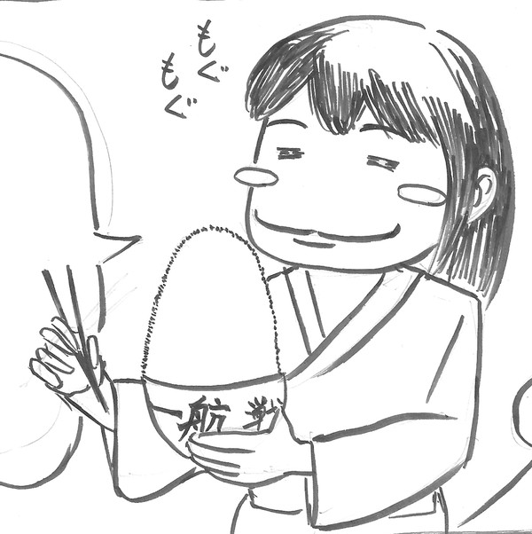 赤城さんもぐもぐの図