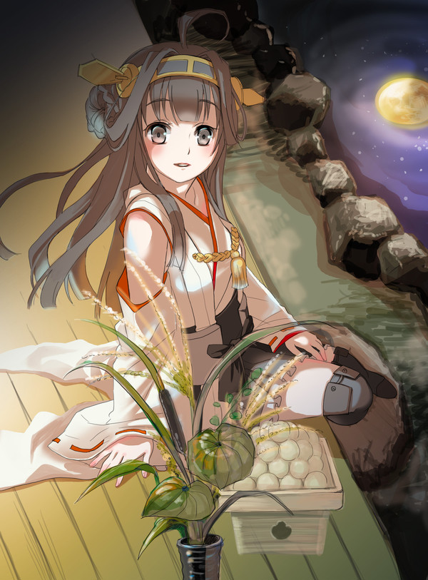 お月見