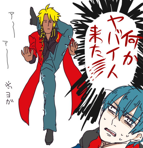 ガンストらくがき④