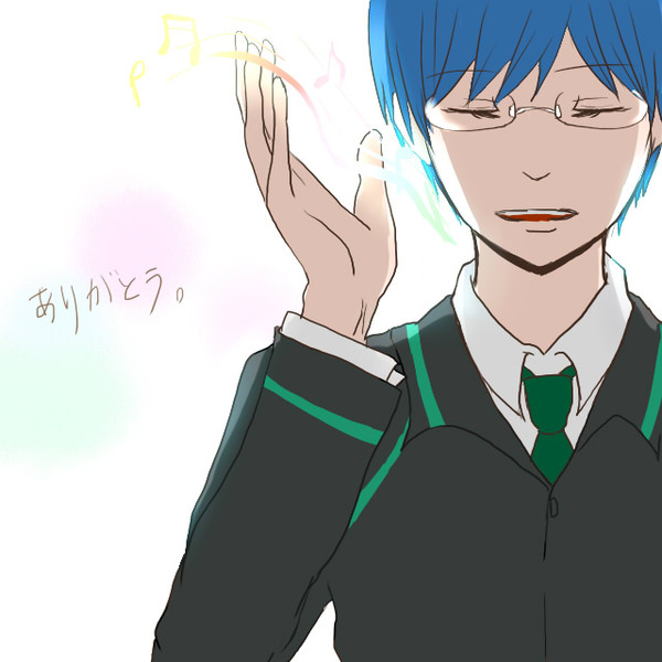 お疲れ様でした
