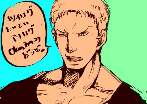 ベルライ中心ツイログまとめ