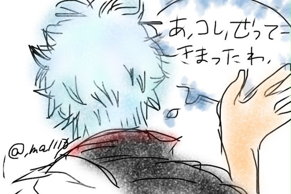 初投稿。