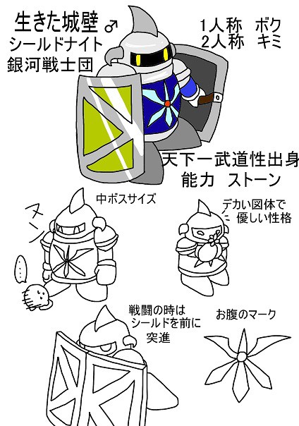 【魔カビ】提供いろいろ大放出