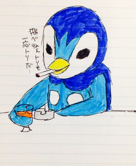 ポッチャマ先輩の言葉