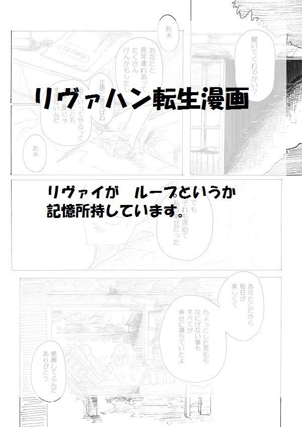 引く、結ぶ、つながる
