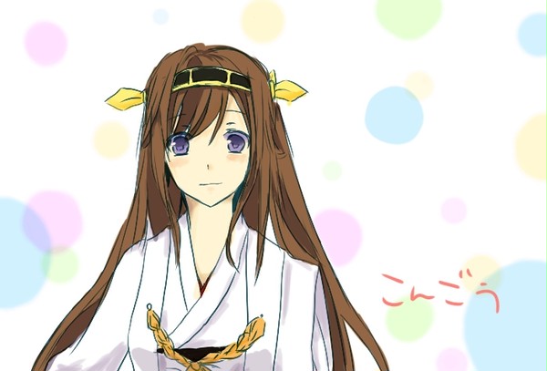 描いたら出ると聞いて