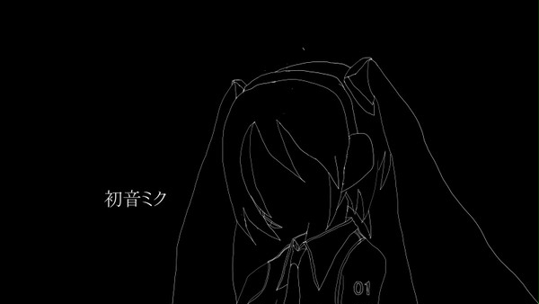 初音ミク
