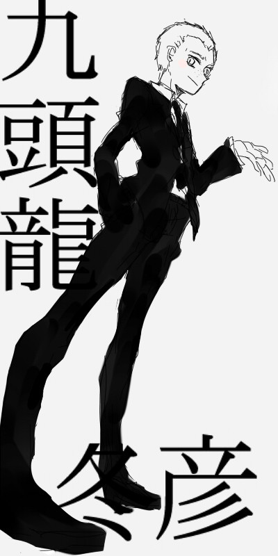 ■