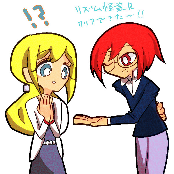 落書き詰め