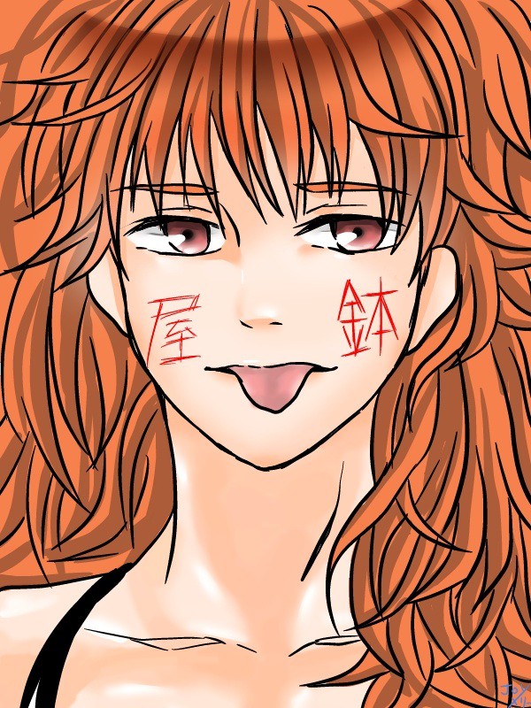 三郎