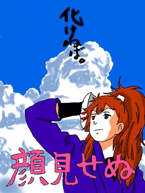 鉢屋三郎で