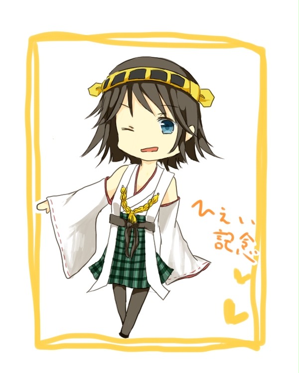 比叡さん記念