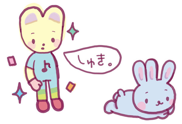 あいのこくはく