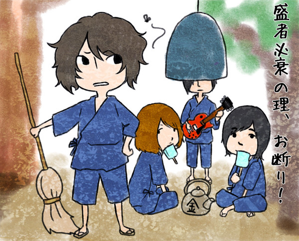 かなぶーんおめでとう