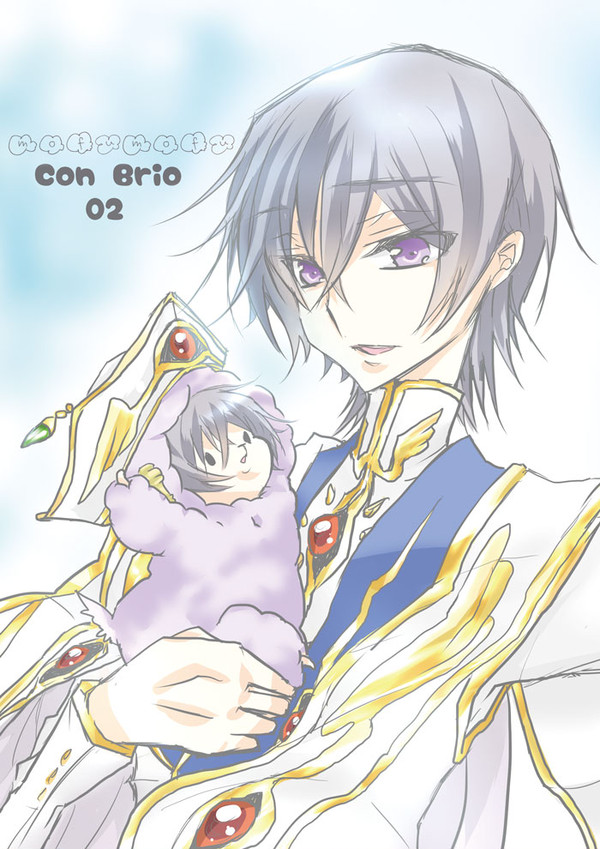 9/28反逆祭R2新刊