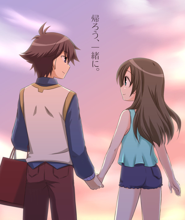 14歳のふたり　3