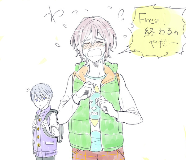 Free!終わるのいやだ！漫画