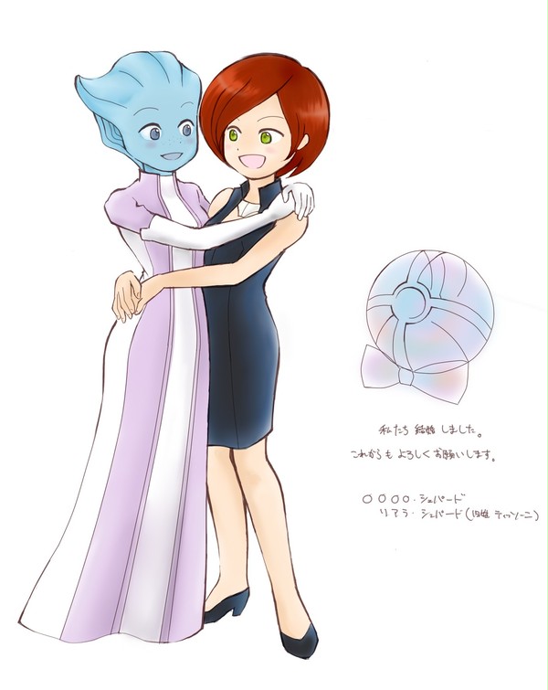 シェパ子とリアラ改