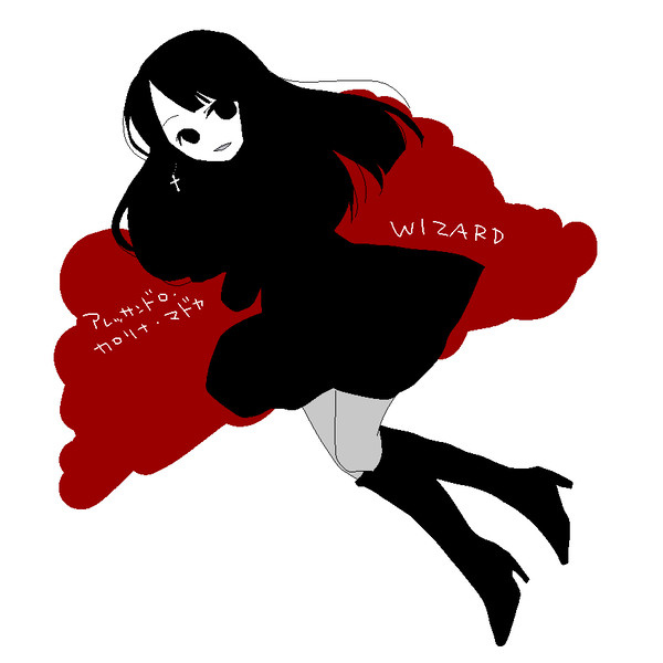 マドカ