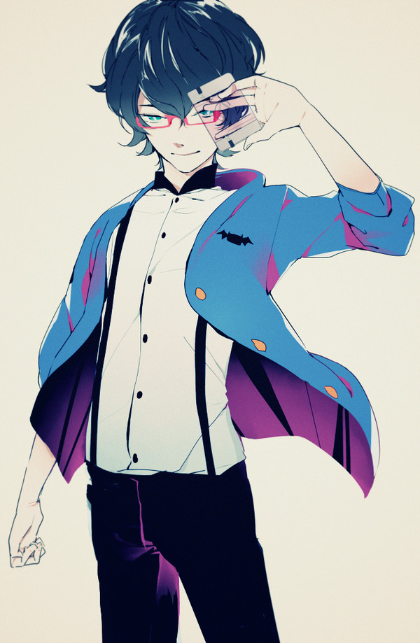 RUI