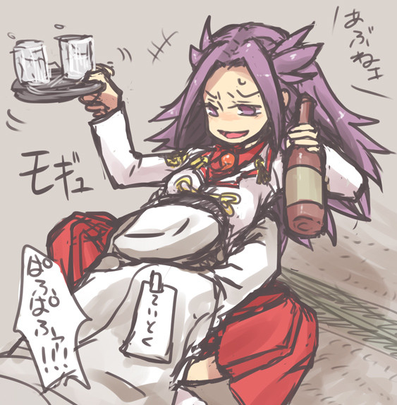 艦！これ！詰め！
