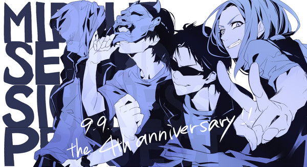 MSSP-4