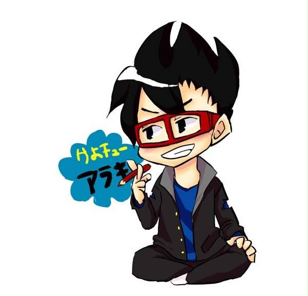 アラキです！