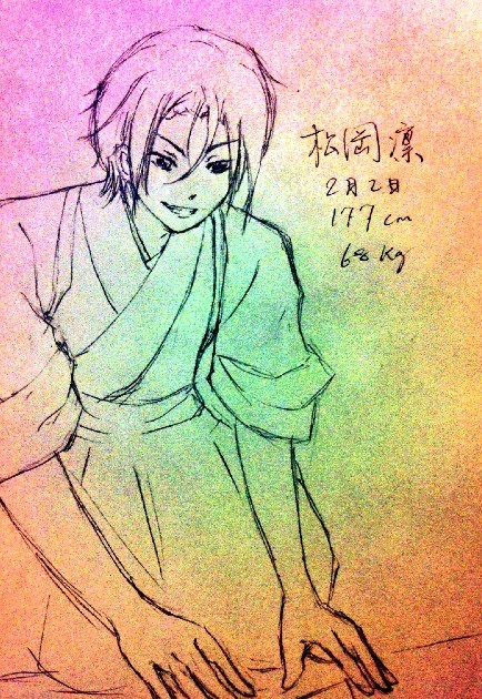 sketch