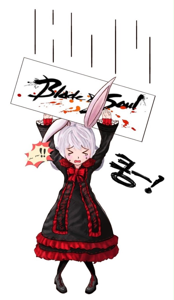 Ryn