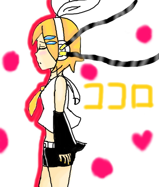 ココロ