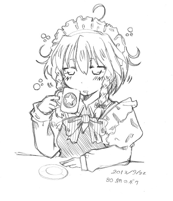 朝5時半に起きた(描いた)絵