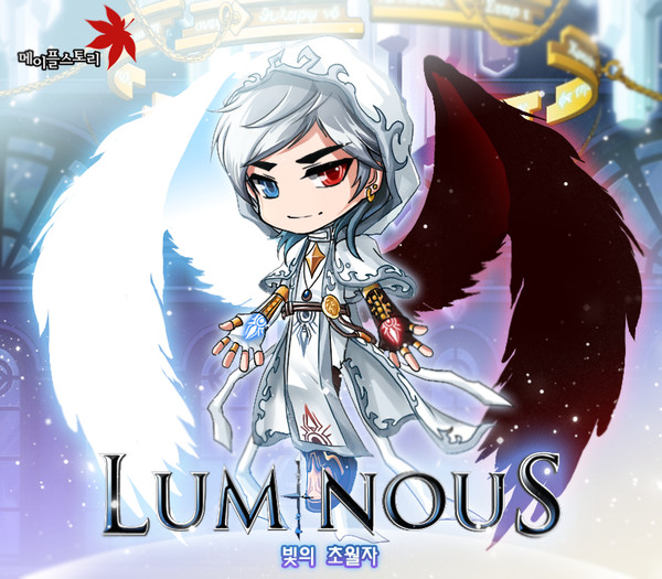 maplestory luminous