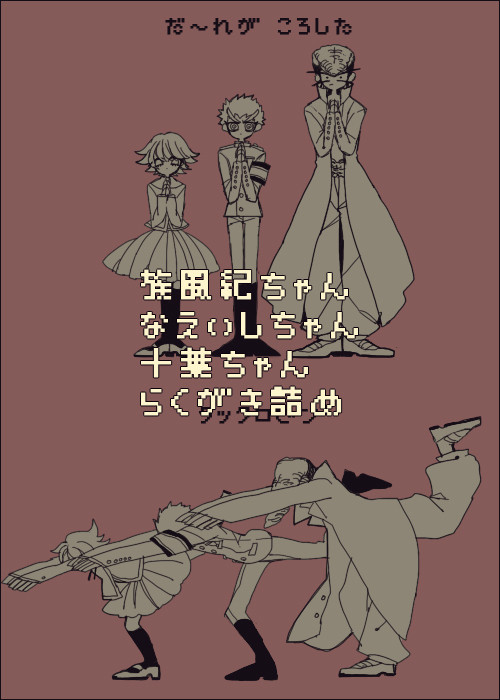 ☂