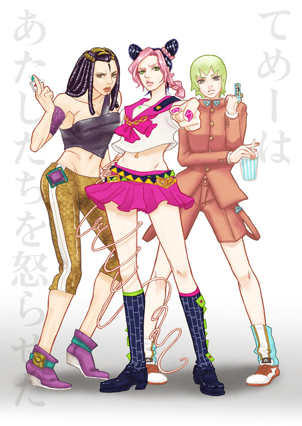 スターダストプリズナーズ