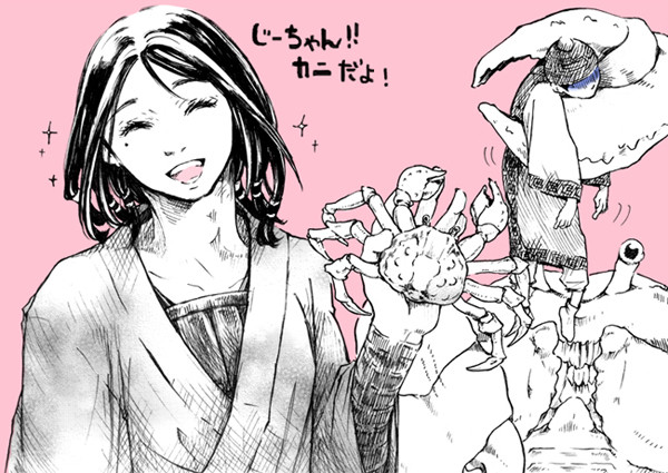 キソグダム詰め２
