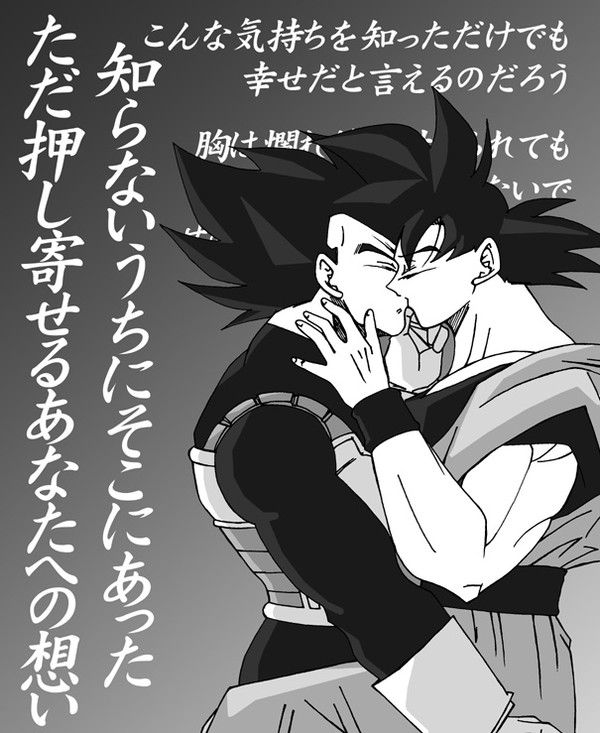 うたかた