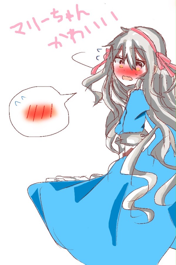 落書き
